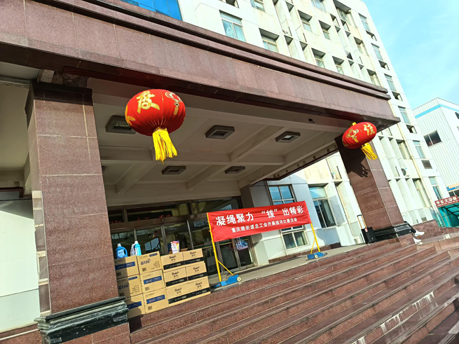 boost morale and achieve good results tug of war activities work together to get off to a good start in the 2025 first quarter 4