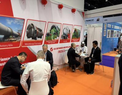 citic-ic-debuting-at-dubai-2025-mingshow-to-co-create-a-new-blueprint-for-development-3.jpg