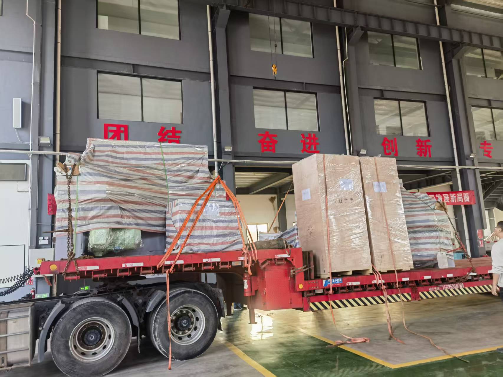 two-urea-crushers-successfully-delivered-2.jpg two-urea-crushers-successfully-delivered-2.jpg